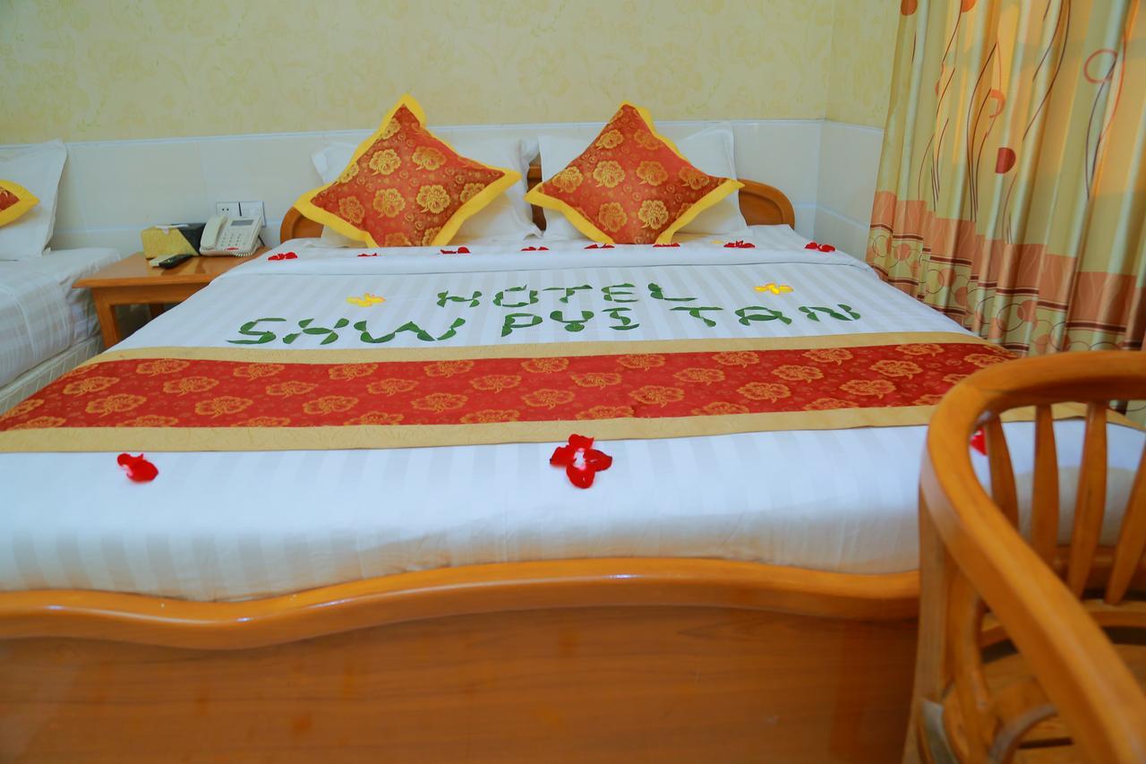 Hotel Shwe Pyi Tan Μανταλέι Εξωτερικό φωτογραφία